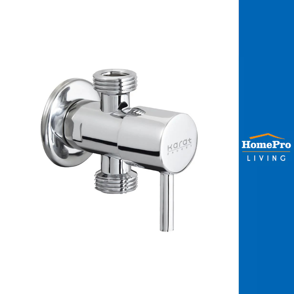 KARAT FAUCET สต๊อปวาล์ว 2 ทาง KARAT KA-01-482-50 สีโครม