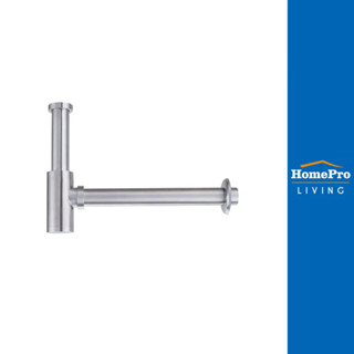 RASLAND ท่อน้ำทิ้งอ่างล้างหน้ากระปุก RA 1156304 30 ซม. จัดส่…