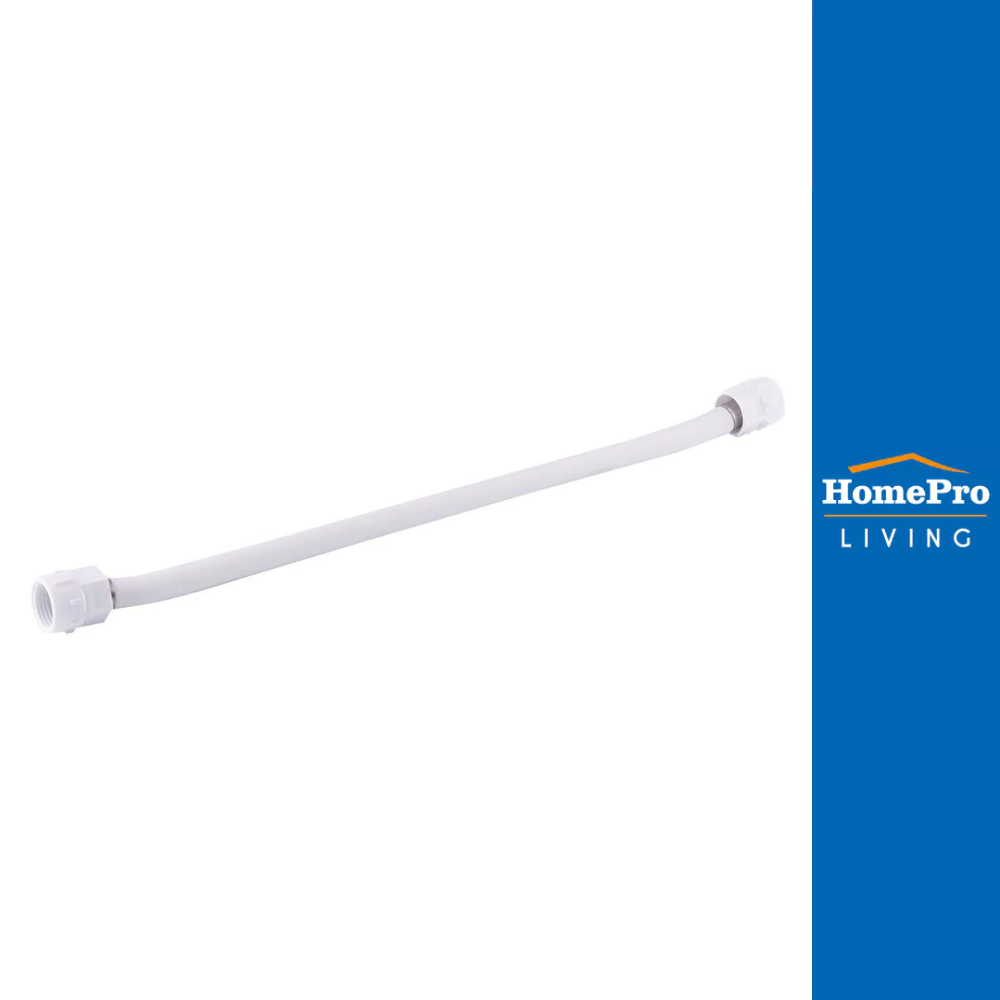 MOYA สายน้ำดีพลาสติก 16 นิ้ว MY-PL16 จัดส่งโดย HomePro