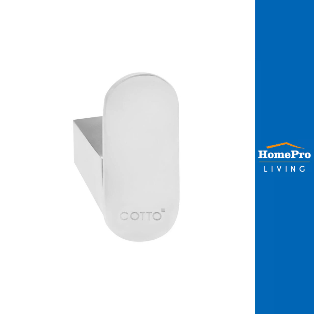 COTTO ขอแขวนผ้าCT0281(HM) สีโครม