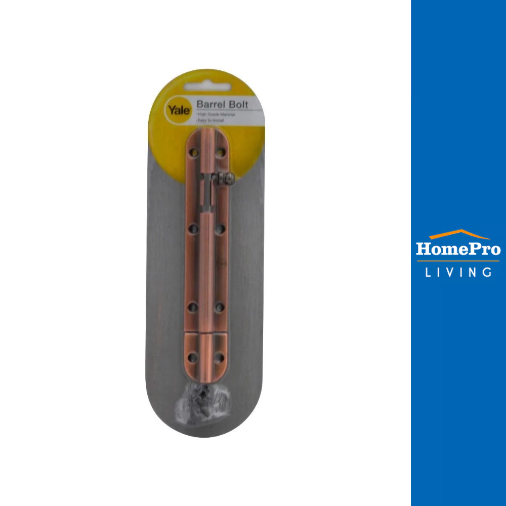 YALE กลอนทั่วไป BA-90706 6 นิ้ว สีทองแดงรมดำ จัดส่งโดย HomePro