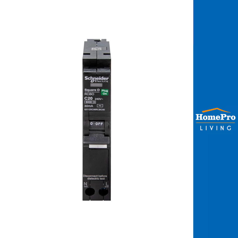 SCHNEIDER เซอร์กิตเบรกเกอร์กันไฟดูด/ไฟรั่ว 20 แอมป์ 1โพล 1 เฟส