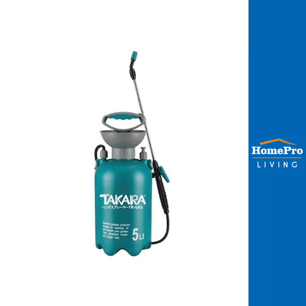 TAKARA ถังพ่นยา TK-GA5 5 ลิตร จัดส่งโดย HomePro