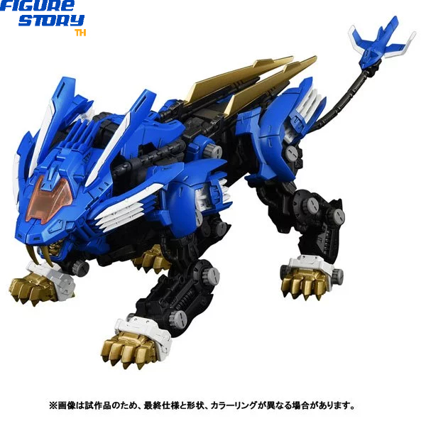 *พรี-ออเดอร์* Realize Model ZOIDS RMZ-001 Blade Liger (อ่านรายละเอียดก่อนสั่งซื้อ)