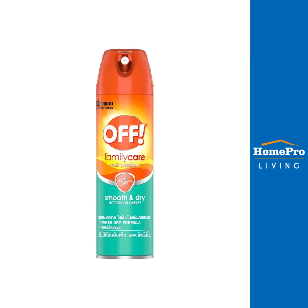 OFF สเปรย์ป้องกันยุง FAMILYCARE SMOOTH&DRY 113 กรัม