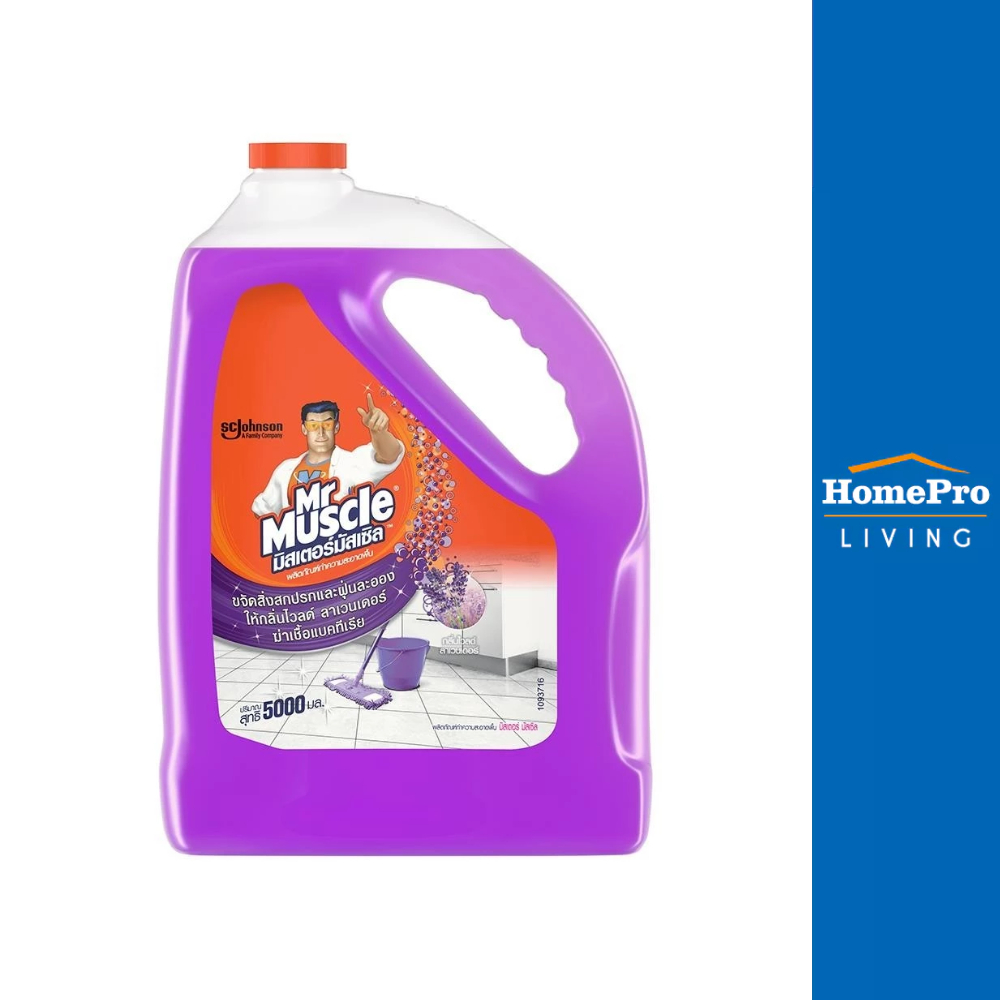 MR.MUSCLE น้ำยาทำความสะอาดพื้น 5,000ml WILD LAVENDER
