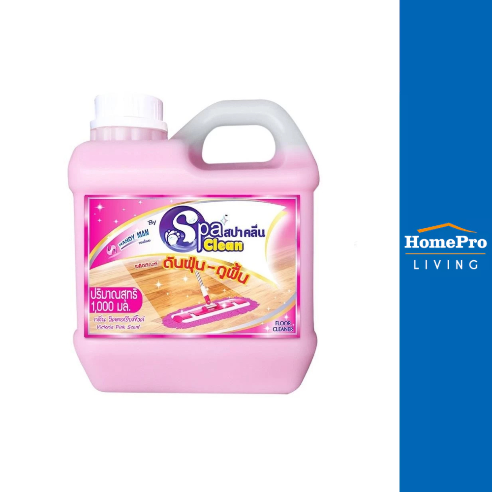 SPACLEAN น้ำยาดันฝุ่นพื้นผิวทั่วไป 1,000ml VICTORIA PINK จัดส่งโดย HomePro