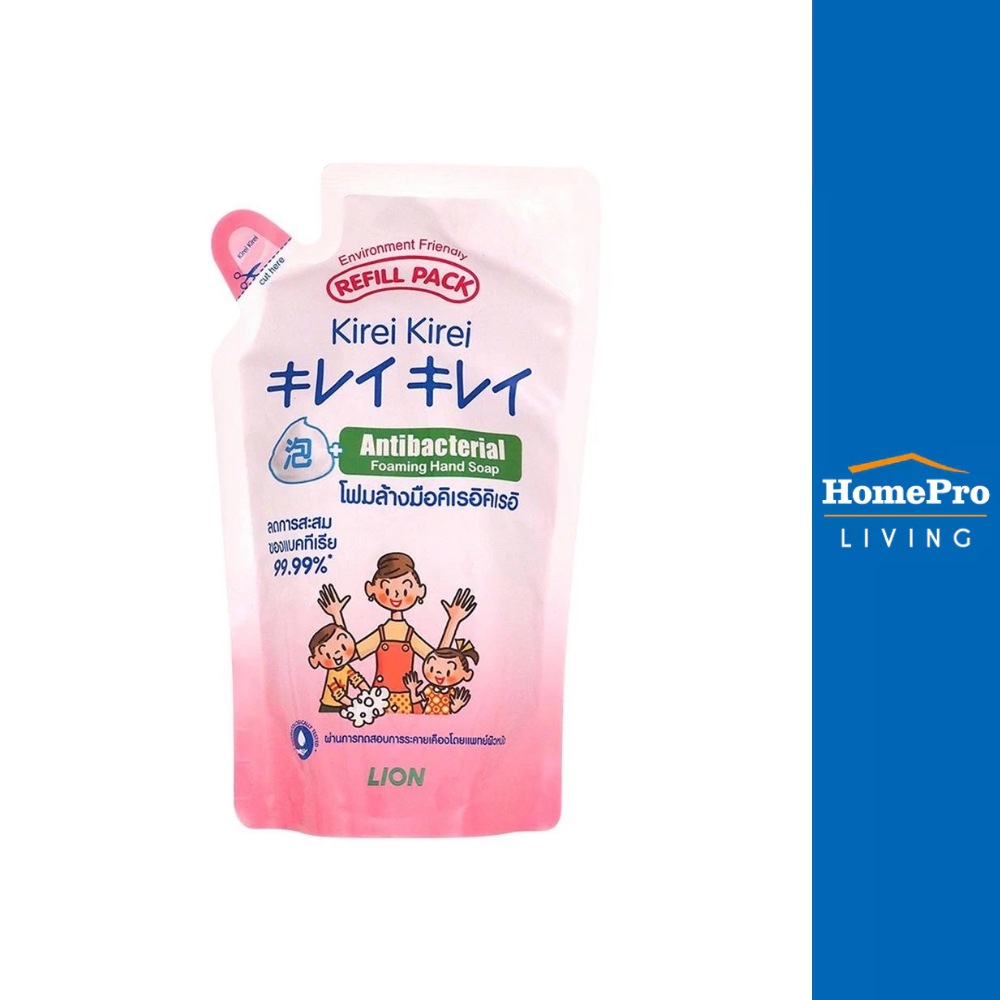 KIREI KIREI รีฟิลโฟมล้างมือ 200ML ออริจินอล จัดส่งโดย HomePro