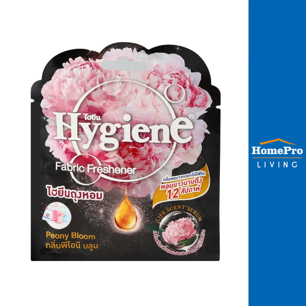 HYGIENE น้ำหอมปรับอากาศ 8g PEONY BLOOM