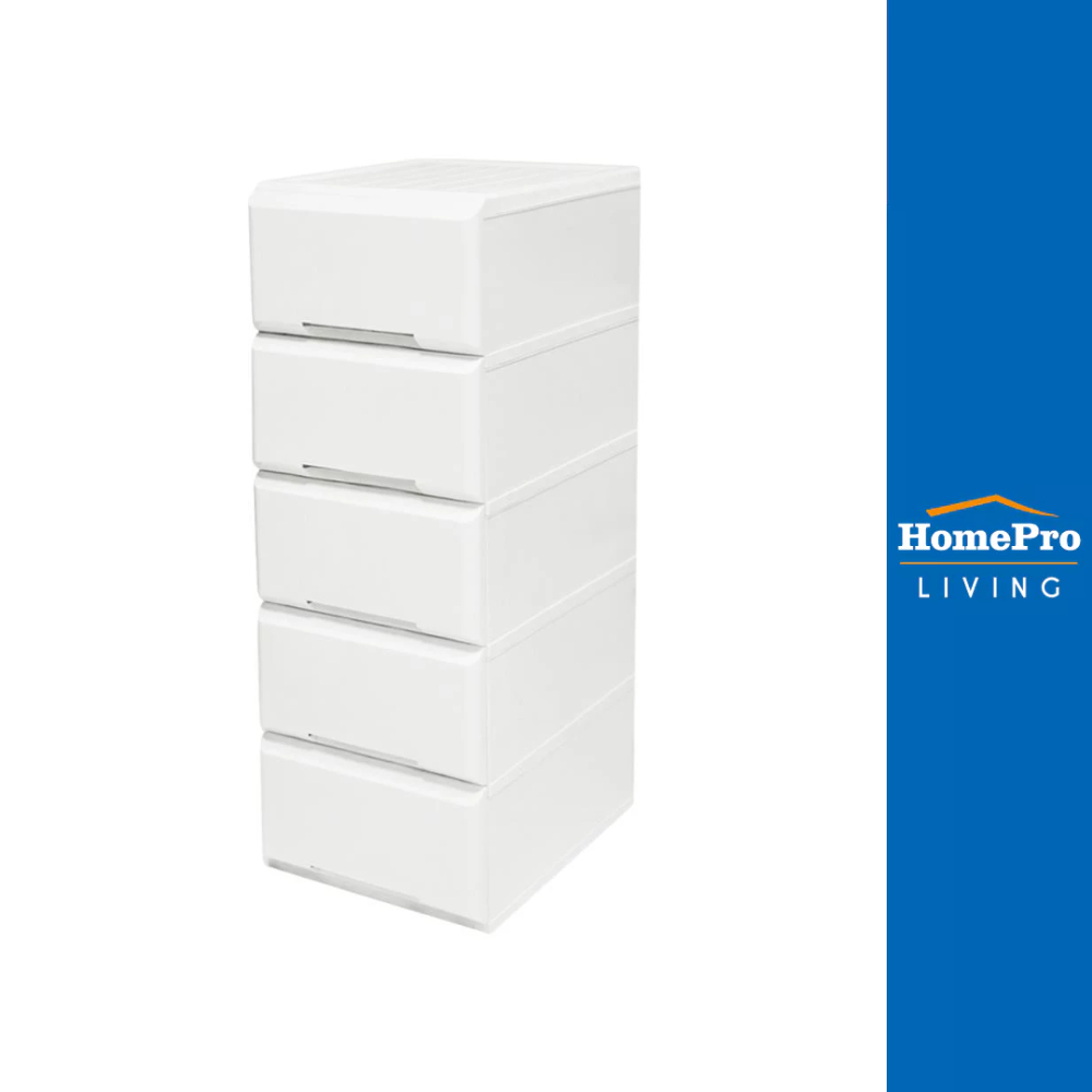 SN ตู้ลิ้นชัก 5 ชั้นทึบ STACKOGARDEN 40x50x113 ซม. สีขาว จัดส่งโดย HomePro