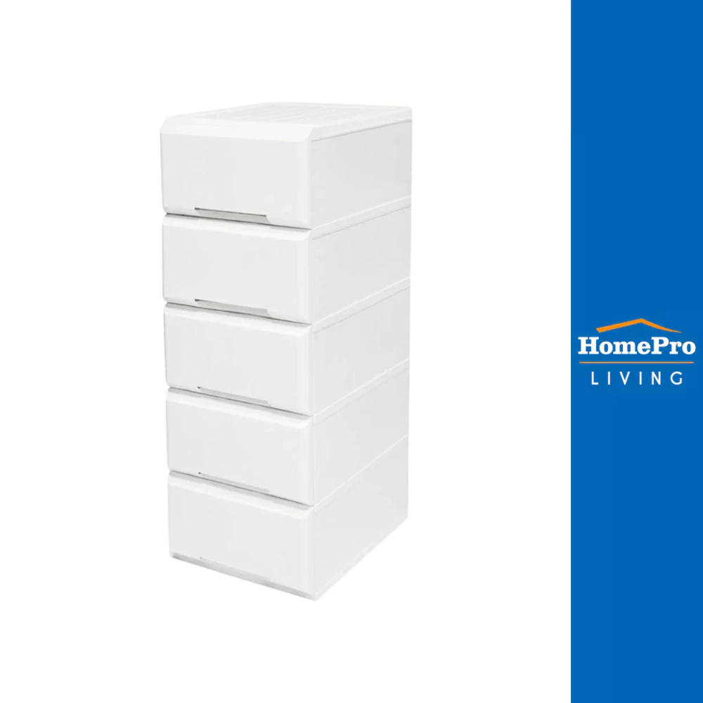 SN ตู้ลิ้นชัก 5 ชั้นทึบ STACKOGARDEN 40x50x113 ซม. สีขาว จัดส่งโดย HomePro
