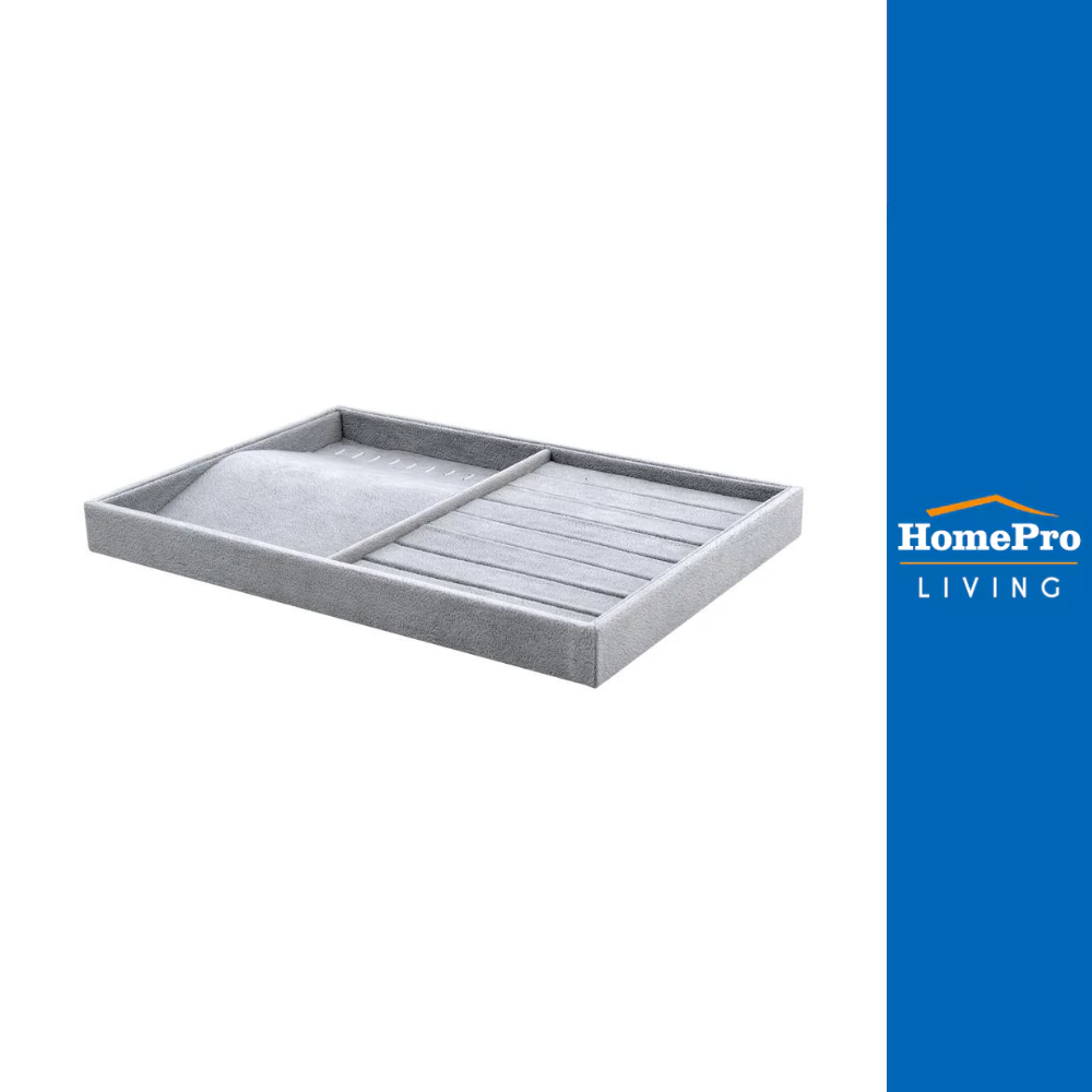 HomePro ถาดใส่สร้อยและแหวน 35x24x3 ซม. สีเทา แบรนด์ STACKO