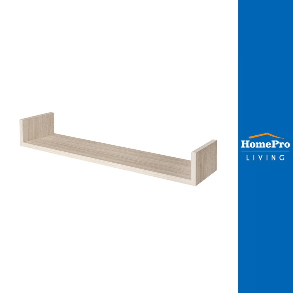 HomePro ชั้นติดผนัง U SHAPE COZI 80x15x10 ซม. สีวอลนัท แบรนด์ STACKO