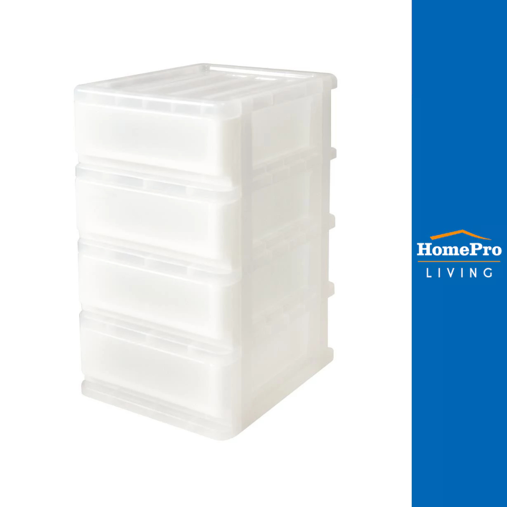 SN ตู้ลิ้นชัก 4 ชั้น 37x28x49.5 ซม. สีขาว จัดส่งโดย HomePro
