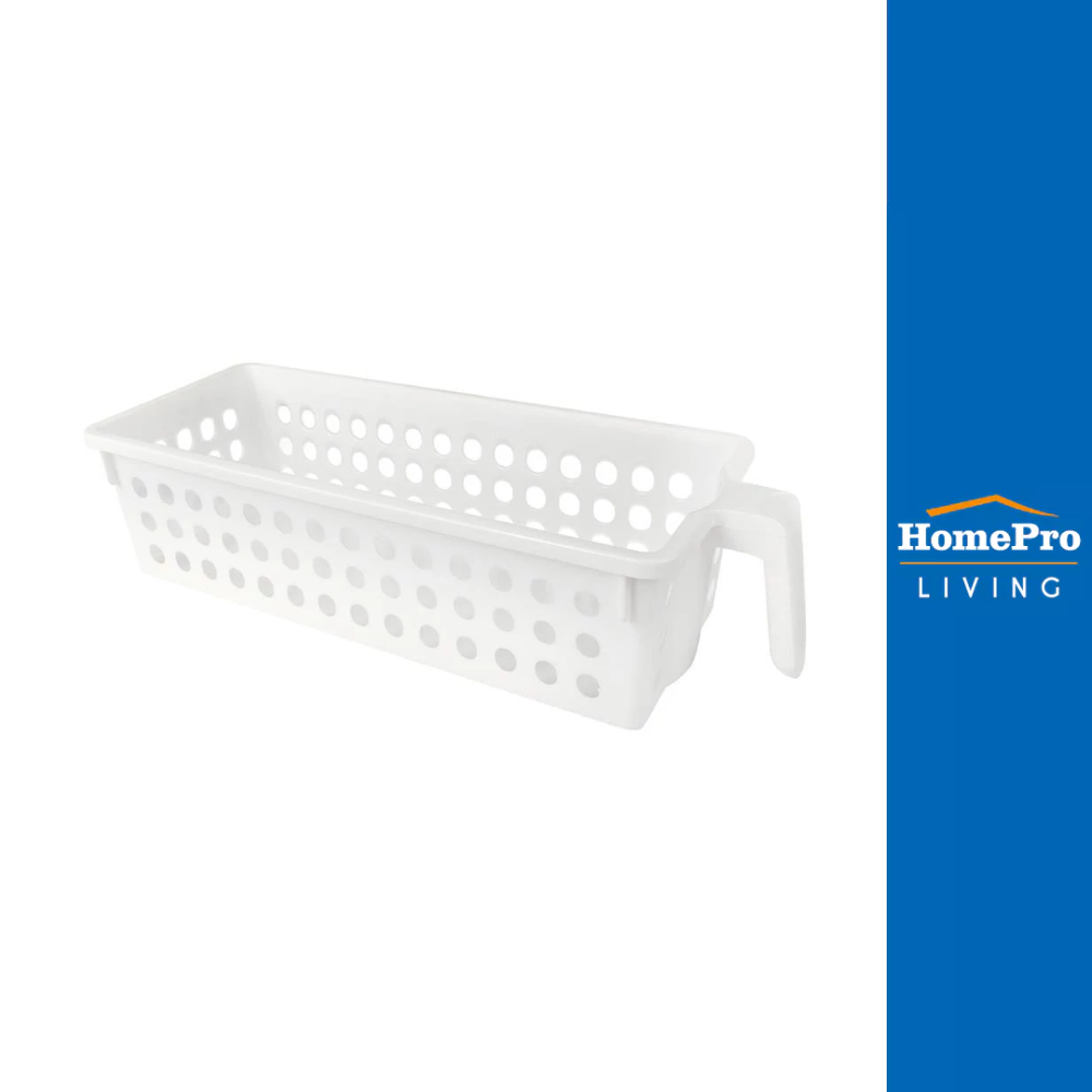 HomePro ตะกร้าใส่ของมีด้ามจับ Grip 12.5x33x8.5 ซม. แบรนด์ KECH