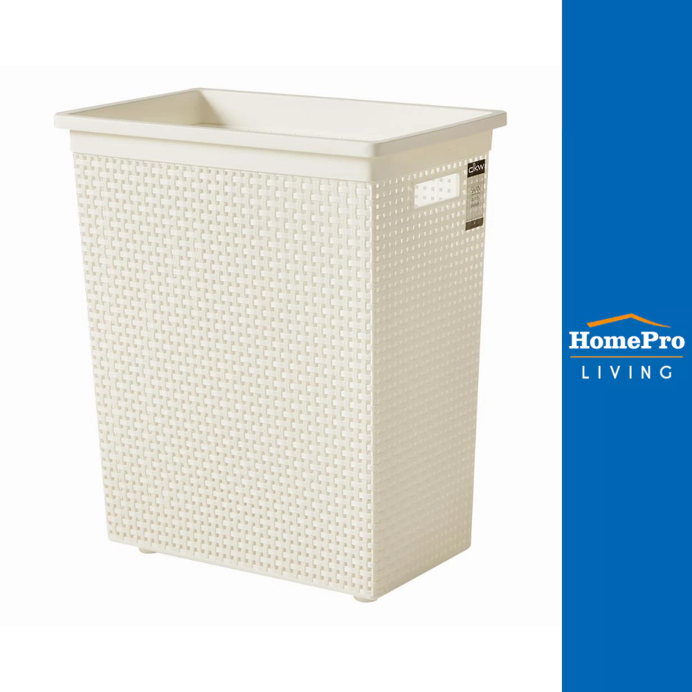HomePro ตะกร้าผ้าเหลี่ยมสูง HH-1120 ครีม แบรนด์ DKW