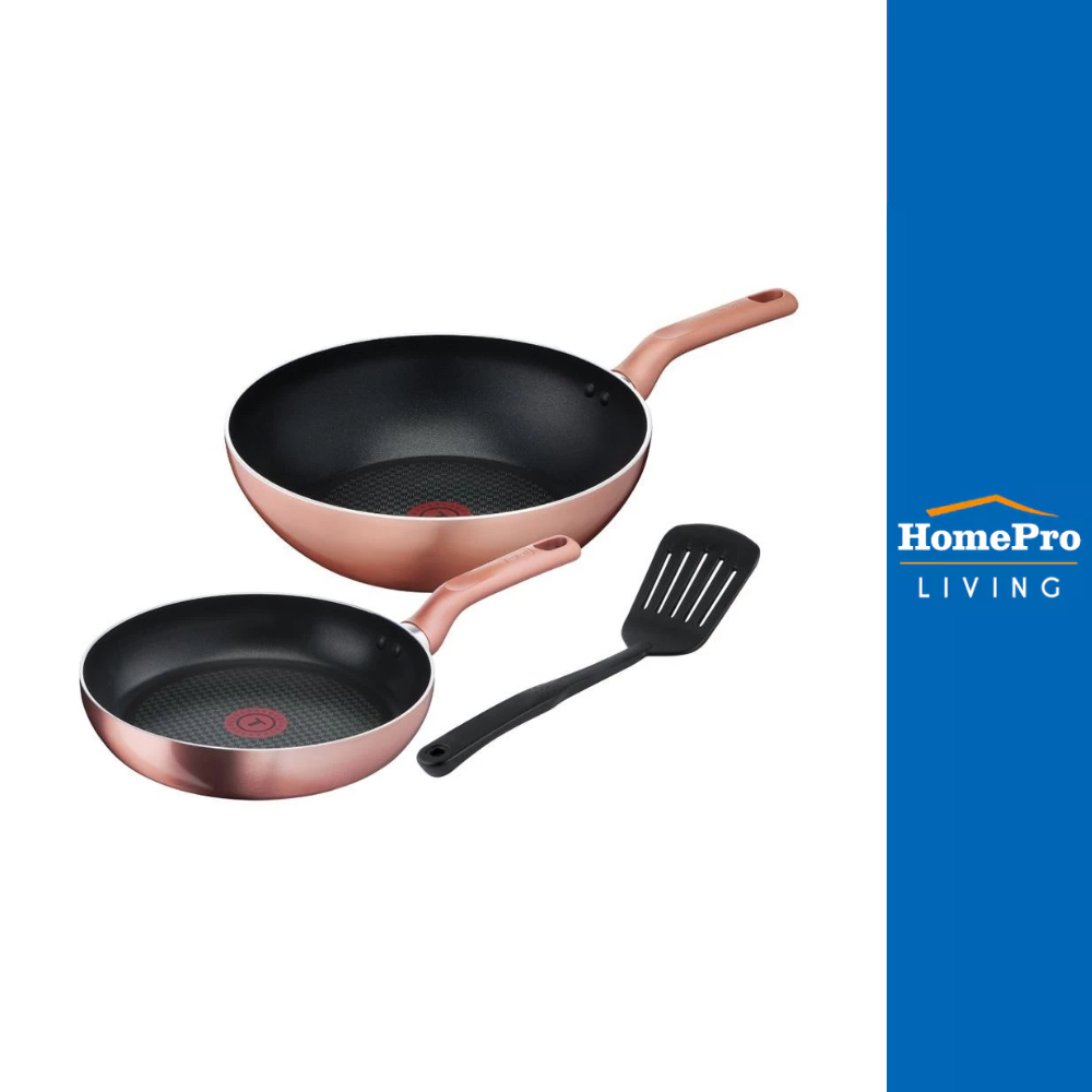 HomePro ชุดกระทะ COOK&SHINE 3 ชิ้น แบรนด์ TEFAL