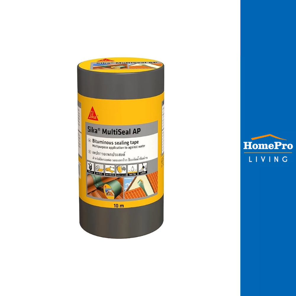 SIKA เทปกาวบิทูเมน MULTISEAL AP 0.3X10เมตร สีเทา จัดส่งโดย HomePro