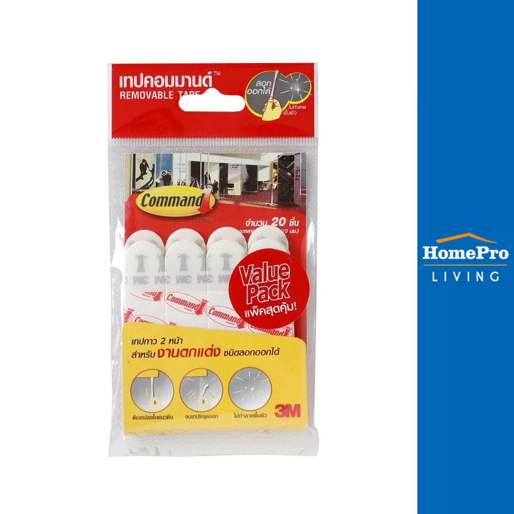 3M แผ่นเทปกาวคอมมานด์ กลาง สีขาว