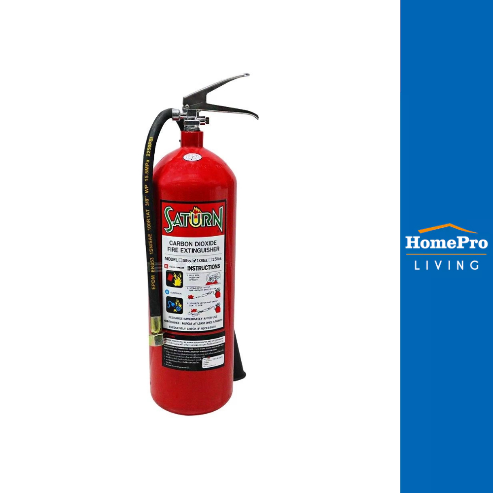 SATURN ถังดับเพลิง CO2 10 ปอนด์