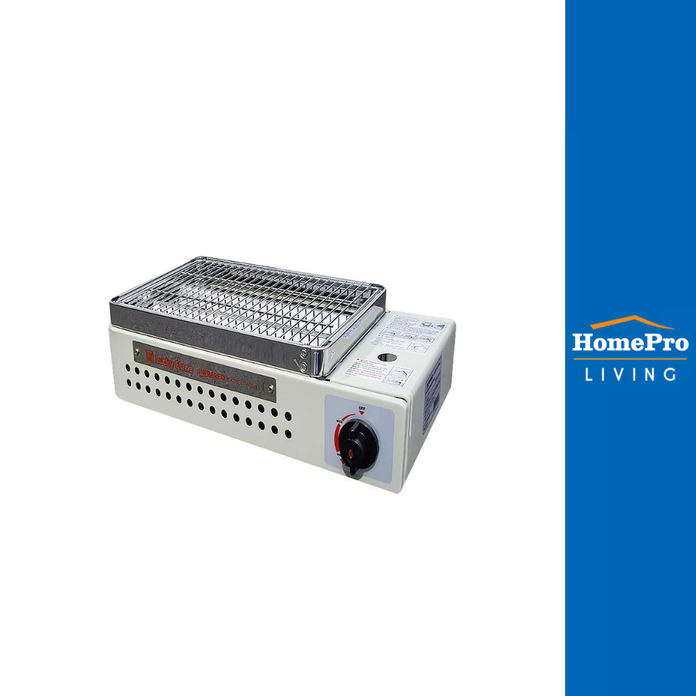 LUCKY FLAME เตาแก๊สปิกนิก LF90G จัดส่งโดย HomePro