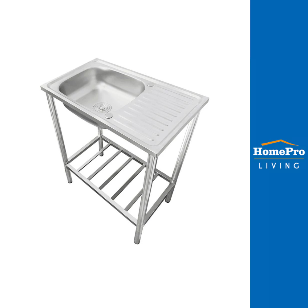 HomePro ซิงค์ขาตั้ง 1 หลุม 1 ที่พัก AXIA PP ST 7545 สีเงิน