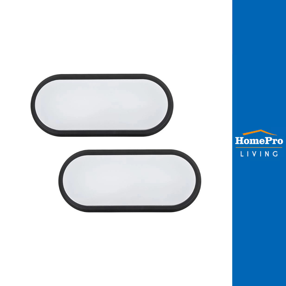 CARINI ไฟผนังภายนอก LED BO-G4126P 15 วัตต์ DAYLIGHT สีดำ (แพ็ก 2 ชิ้น) จัดส่งโดย HomePro