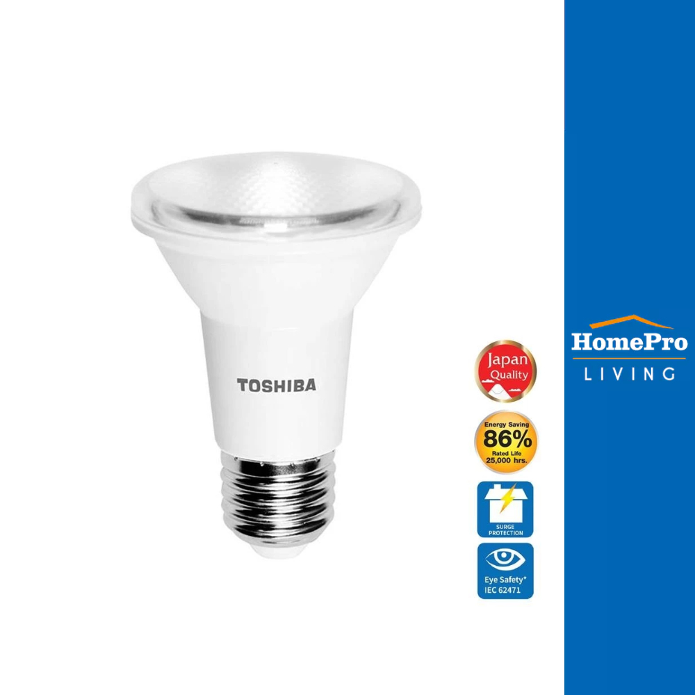 TOSHIBA หลอดไฟ LED PAR20 7 วัตต์ DAYLIGHT E27 จัดส่งโดย HomePro