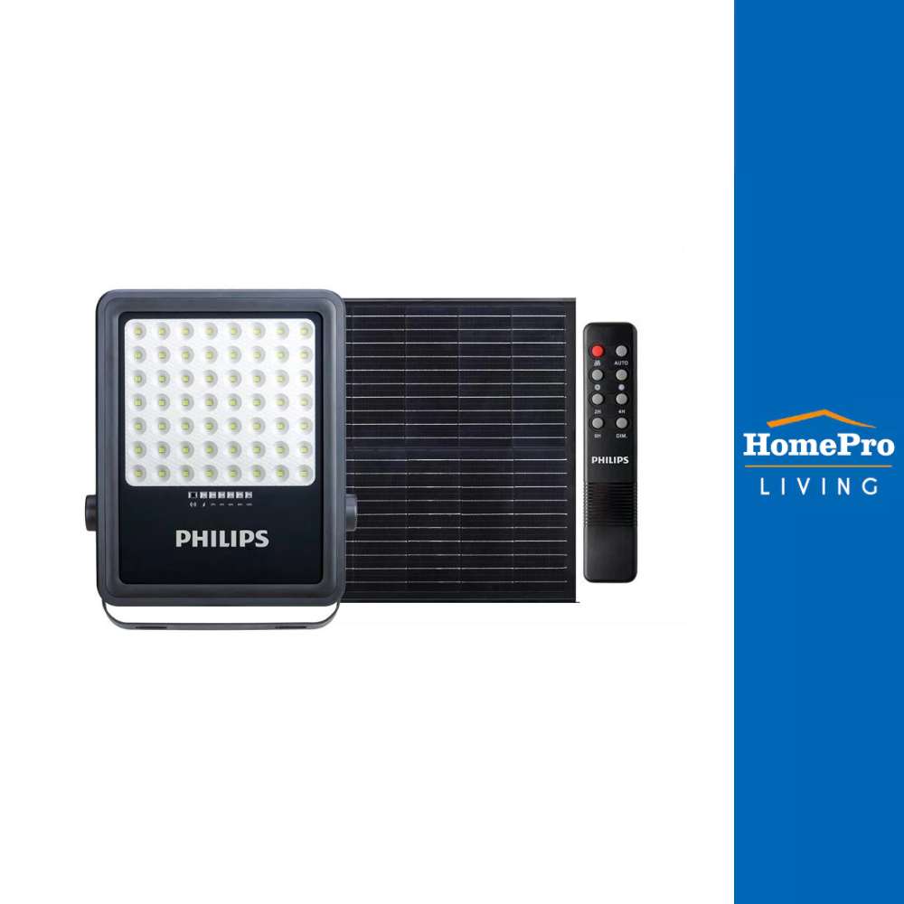 PHILIPS ไฟสปอร์ตไลท์ โซล่าเซลล์  BVC080 LED40/765 26.6 วัตต์ DAYLIGHT สีเทา