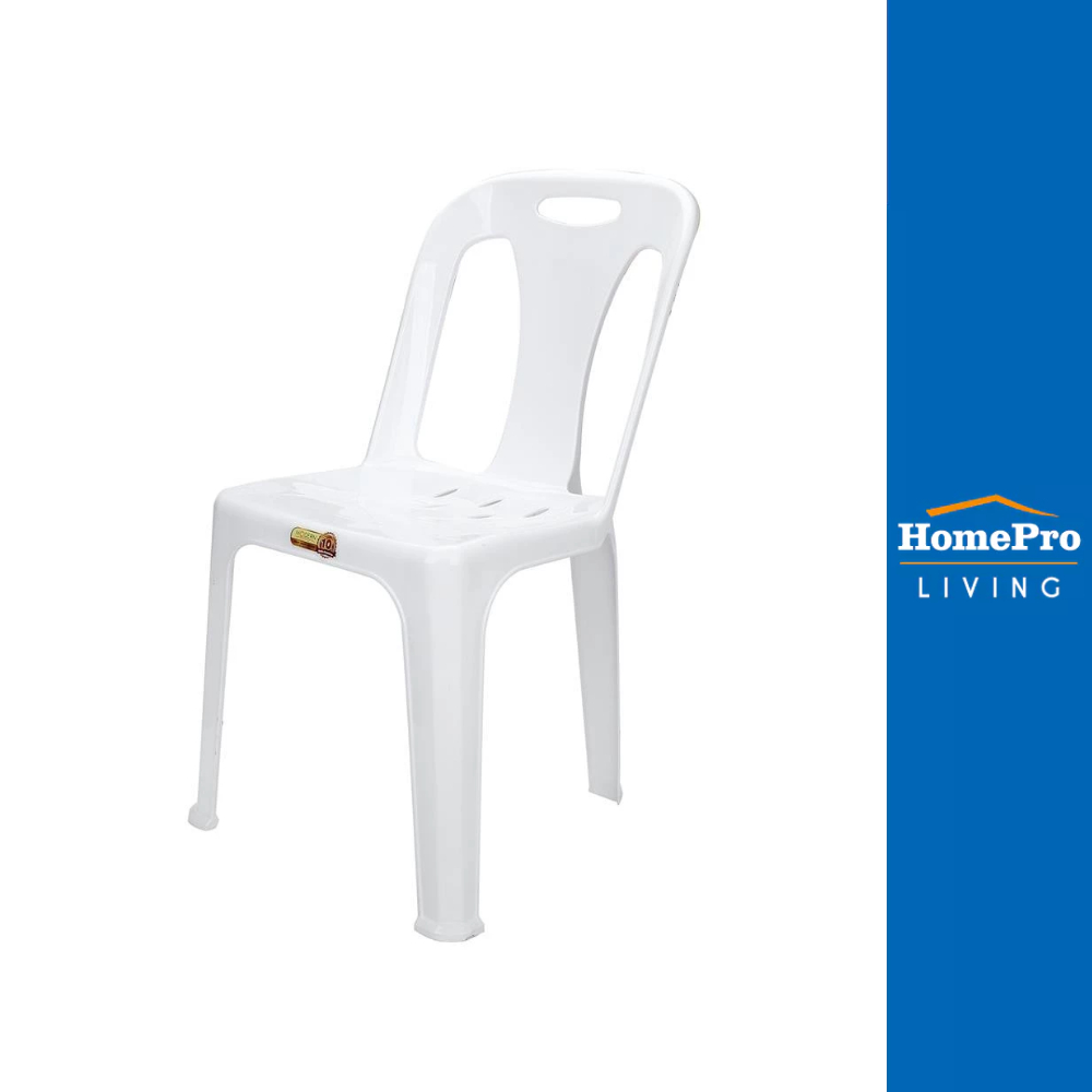 HomePro เก้าอี้พนักพิงแบบหนา แบรนด์ SPRING