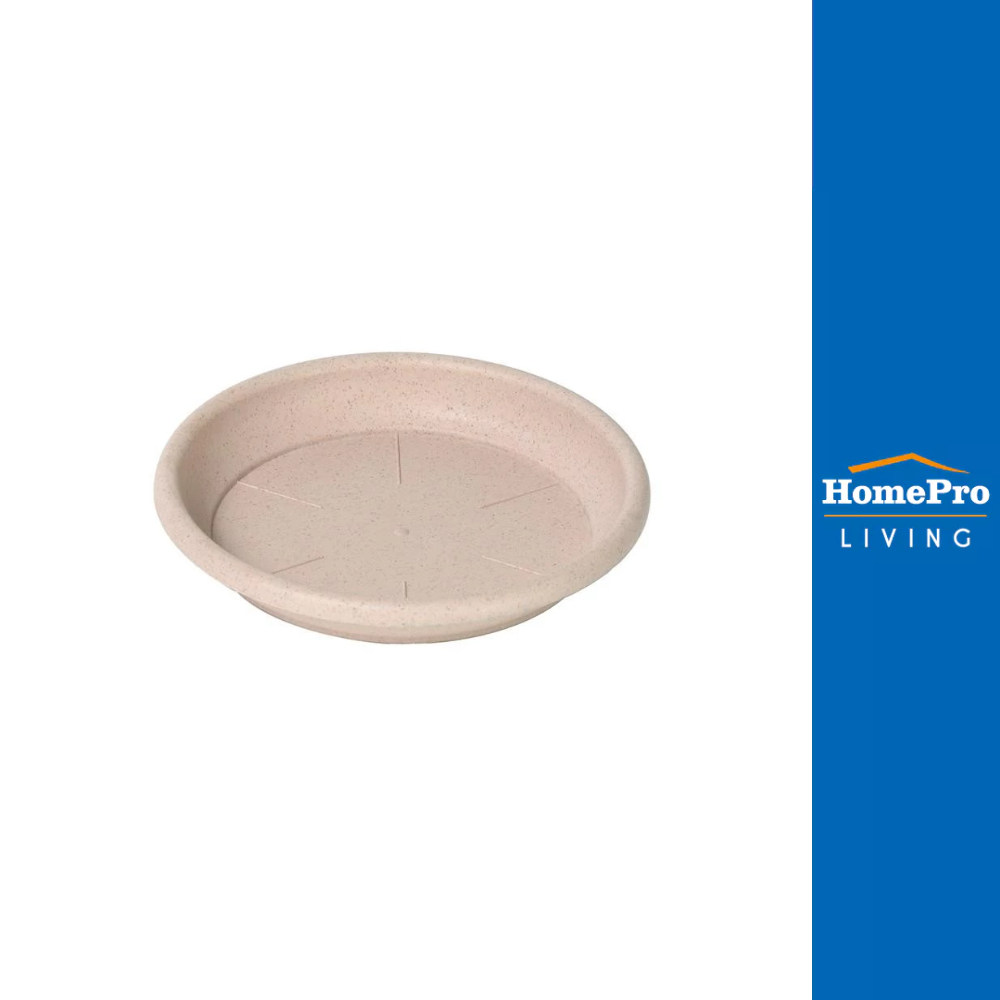 HomePro จานรองกระถางชีวภาพย่อยสลาย SPRING PLA 14 ซม. แบรนด์ SPRING