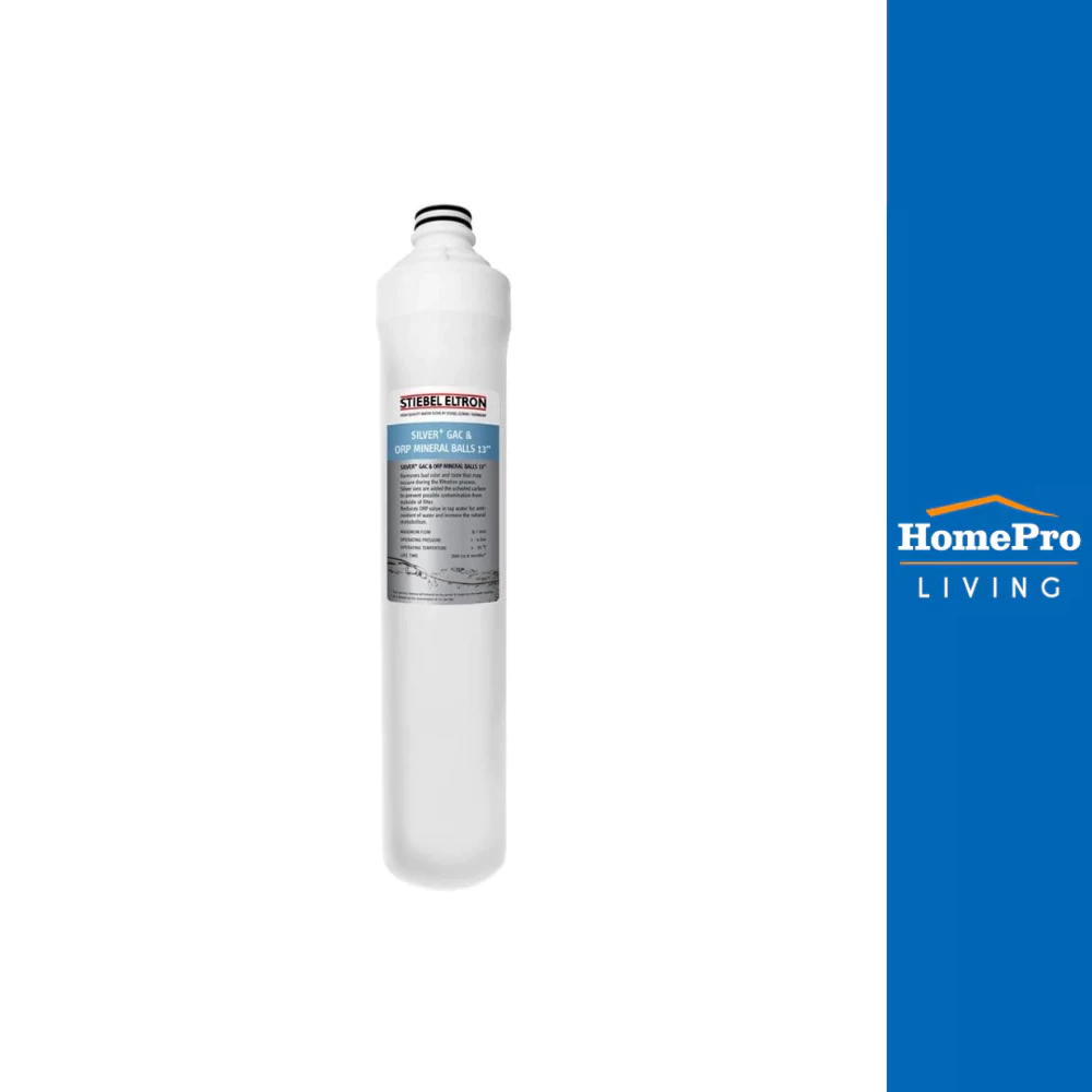 STIEBEL ไส้กรอง SILVER GAC & ORP MINERAL BALL 13 นิ้ว จัดส่งโดย HomePro
