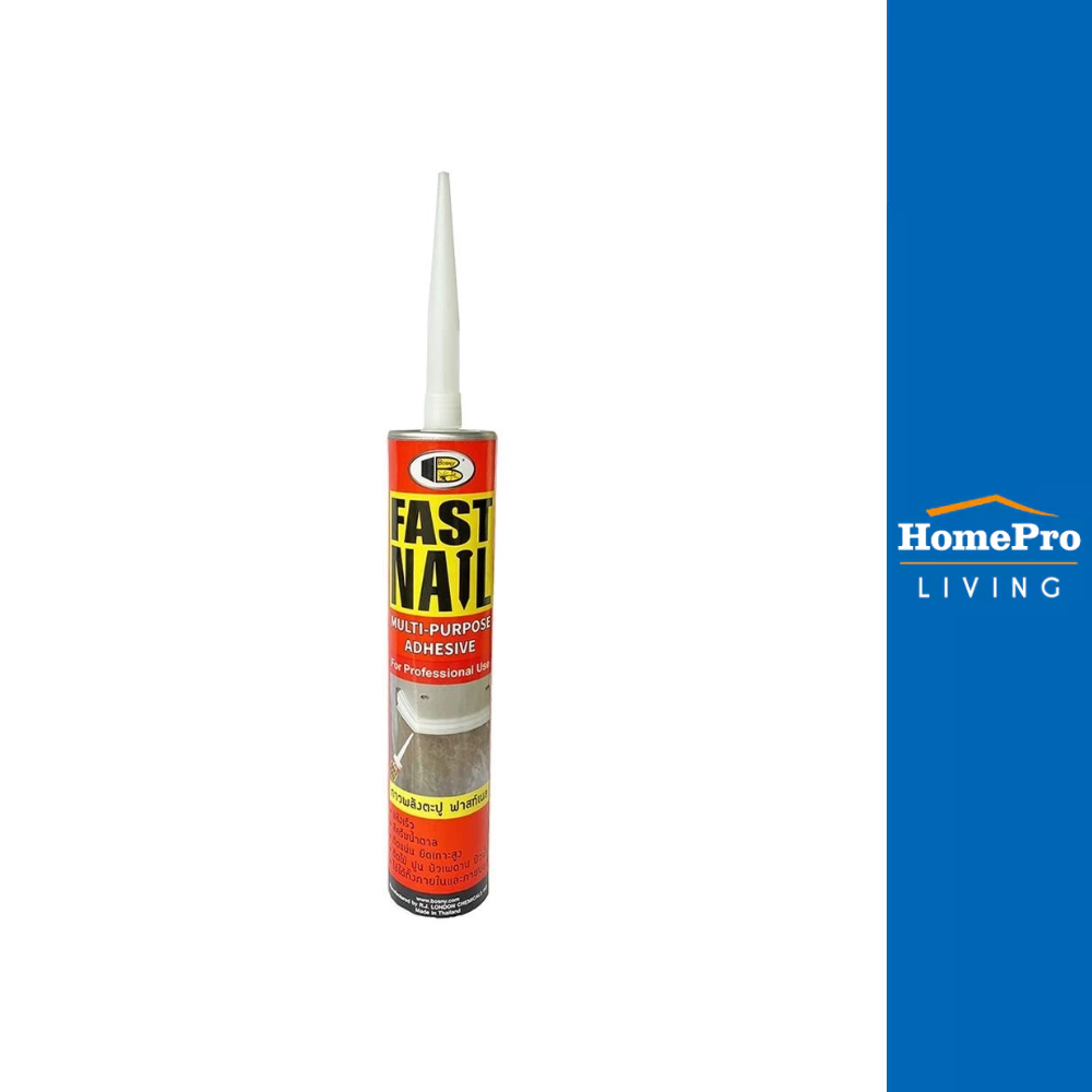 BOSNY กาวพลังตะปู สูตรน้ำมัน FAST NAIL 280 ก. สีครีม จัดส่งโดย HomePro