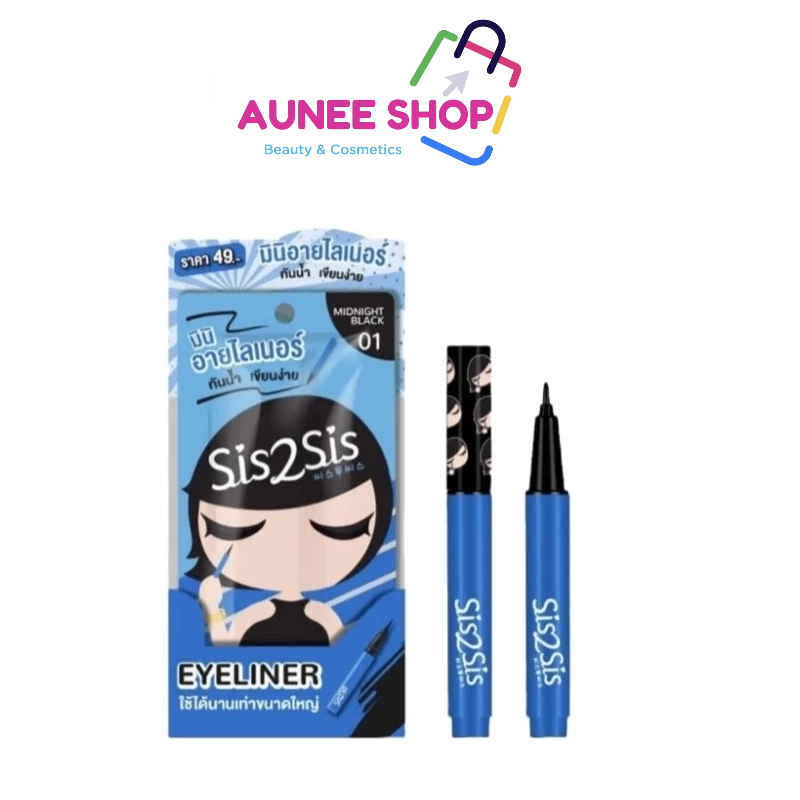 ส่งฟรี/มีไลฟ์ (1 ชิ้น) ซิสทูซิส ซุปเปอร์ ชาร์ป มินิ อายไลเนอร์ ดับบลิวพี 01  0.5ml