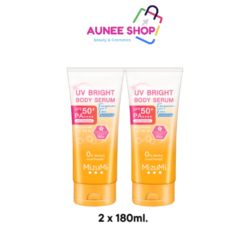 ส่งฟรี/มีไลฟ์ (แพ็คคู่ ไม่มีน้ำหอม) MizuMi UV Bright Body Serum Fragrance Free SPF50+ PA++++180ml.