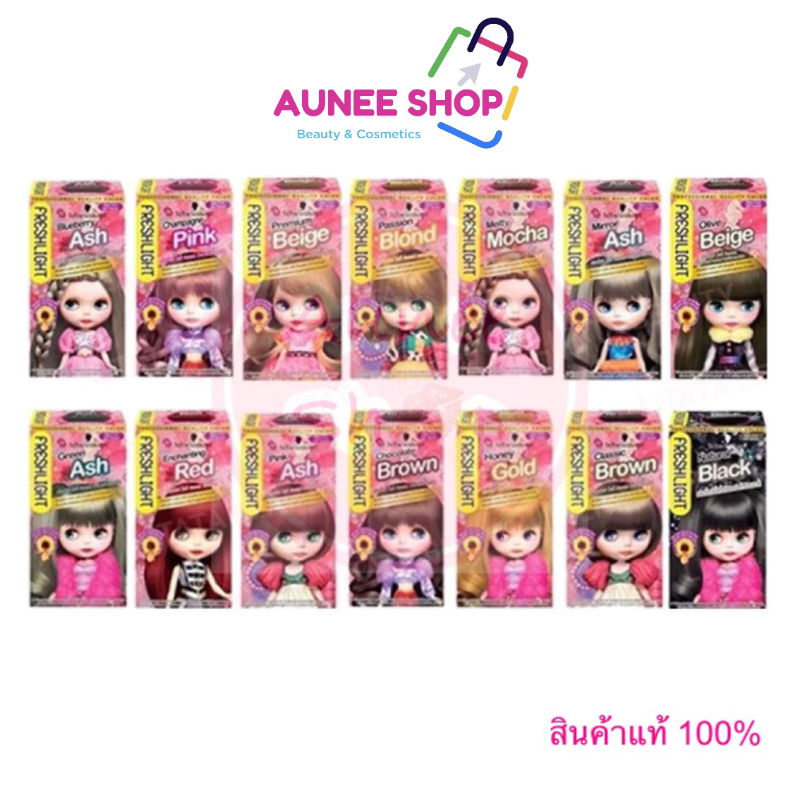 Schwarzkopf Fresh Light Milky Color ชวาร์สคอฟ เฟรชไลท์ครีม ครีมเปลี่ยนสีผม ยาย้อมผม สีย้อม ( แบบครีม