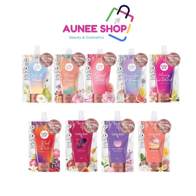 ส่งฟรี/มีไลฟ์ 🔥1ซอง🔥 Cathy Doll Perfume Lotion 40ml. โลชั่นน้ำหอม เคที่ดอลล์ เพอร์ฟูม โลชั่น กลิ่นหอมติดทนตลอดวัน