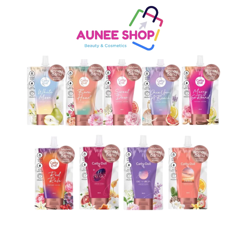 ส่งฟรี/มีไลฟ์ 🔥1ซอง🔥 Cathy Doll Perfume Lotion 40ml. โลชั่นน้ำหอม เคที่ดอลล์ เพอร์ฟูม โลชั่น กลิ่นหอมติดทนตลอดวัน
