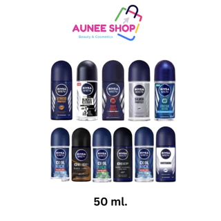 ส่งฟรี/มีไลฟ์ นีเวีย เมน โรลออน 50 มล. NIVEA MEN ROLL ON 50 ml.