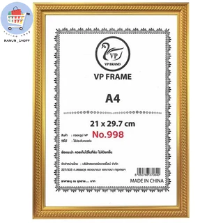 กรอบรูป ขนาดA4 ((เซ็ท 10 ชิ้น))กรอบใส่เกียรติบัตร แนวตั้ง,แนวนอน,แขวนผนัง ได้ตามชอบ