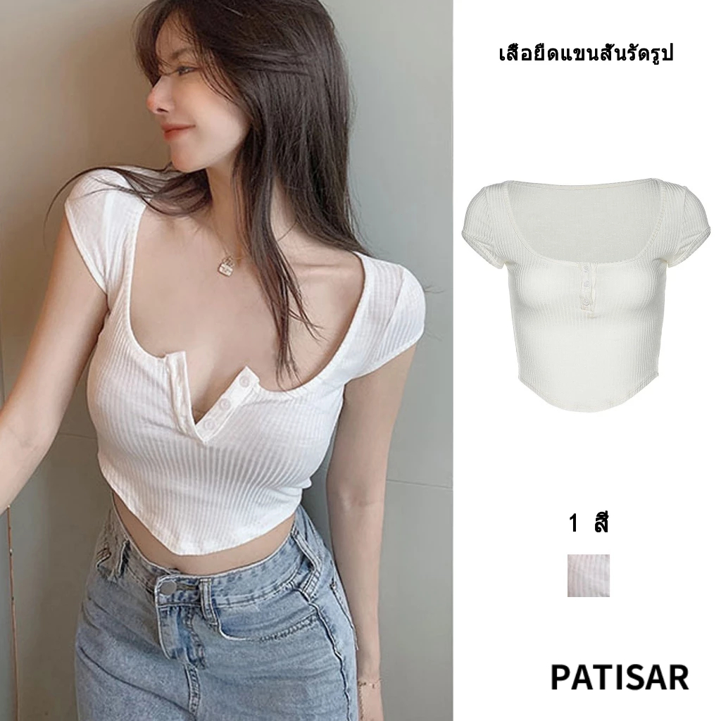 เสื้อยืดแขนสั้นผอมผู้หญิงฤดูร้อนเซ็กซี่เอวสูงเปิดสะดือด้านบน