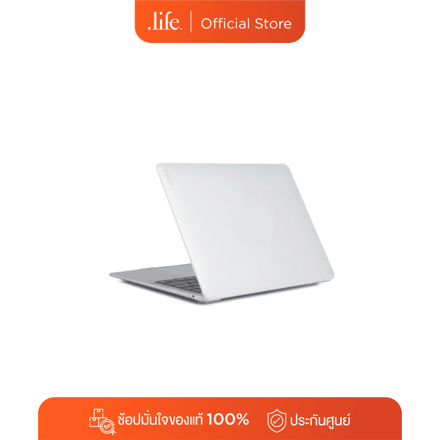 UNIQ Husk Pro Claro Macbook Air 13 M1 By Dotlife