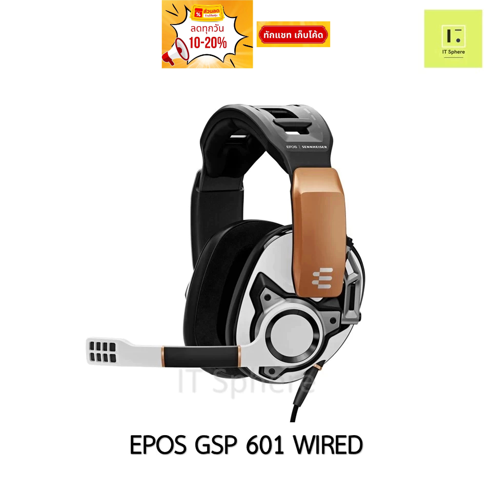 [ศูนย์ไทย ประกัน 2 ปี] หูฟัง EPOS GSP 601 WIRED WHITE GAMING HEADSET ประกัน 2 ปี SENNHEISER GSP602