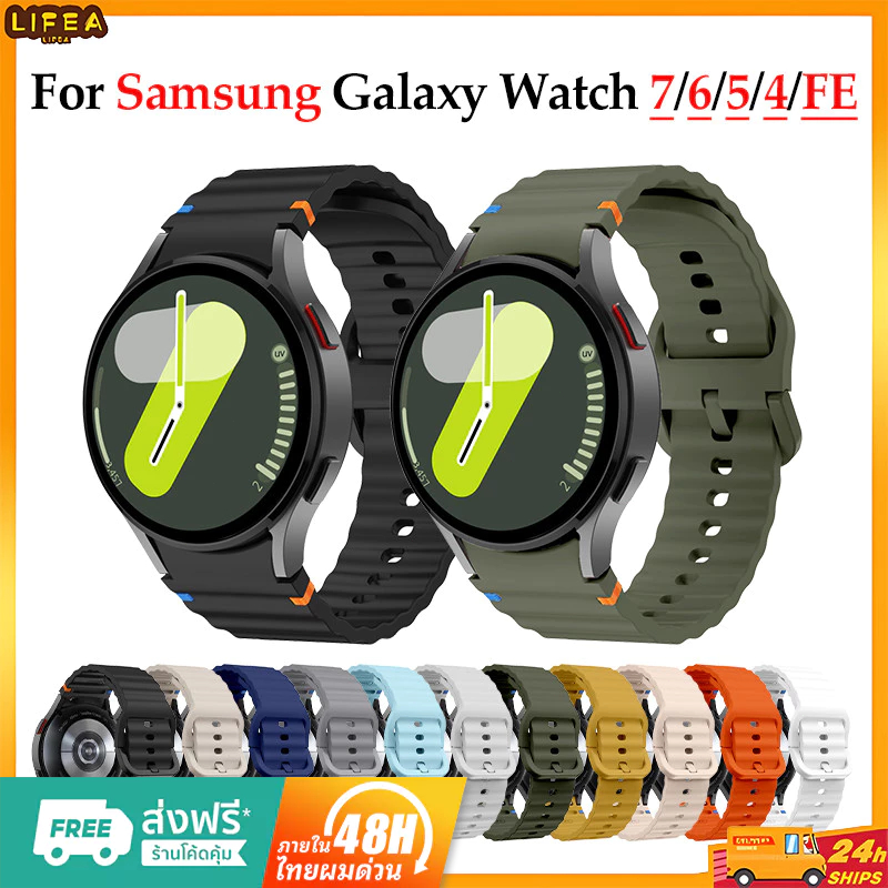 Ocean Soft Loop สร้อยข้อมือซิลิโคนสําหรับ Samsung Galaxy Watch 7 6 5 4 FE กีฬา Mens สําหรับนาฬิกา ไม่มีช่องว่างโค้ง
