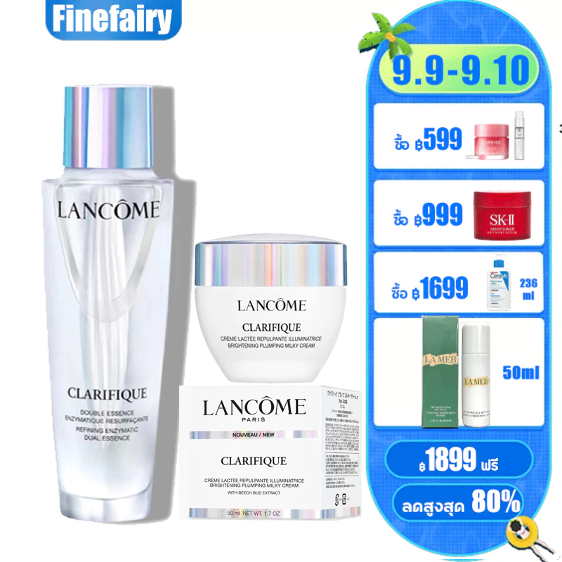 ❤ลังโคม Clarifique Dual Essence 150ml/250ml /L ANCOME Clarifique Brightening Pulmping Milky Cream 50