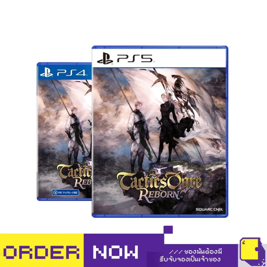 PlayStation™ PS4 / PS5 Tactics Ogre: Reborn (By ClaSsIC GaME)