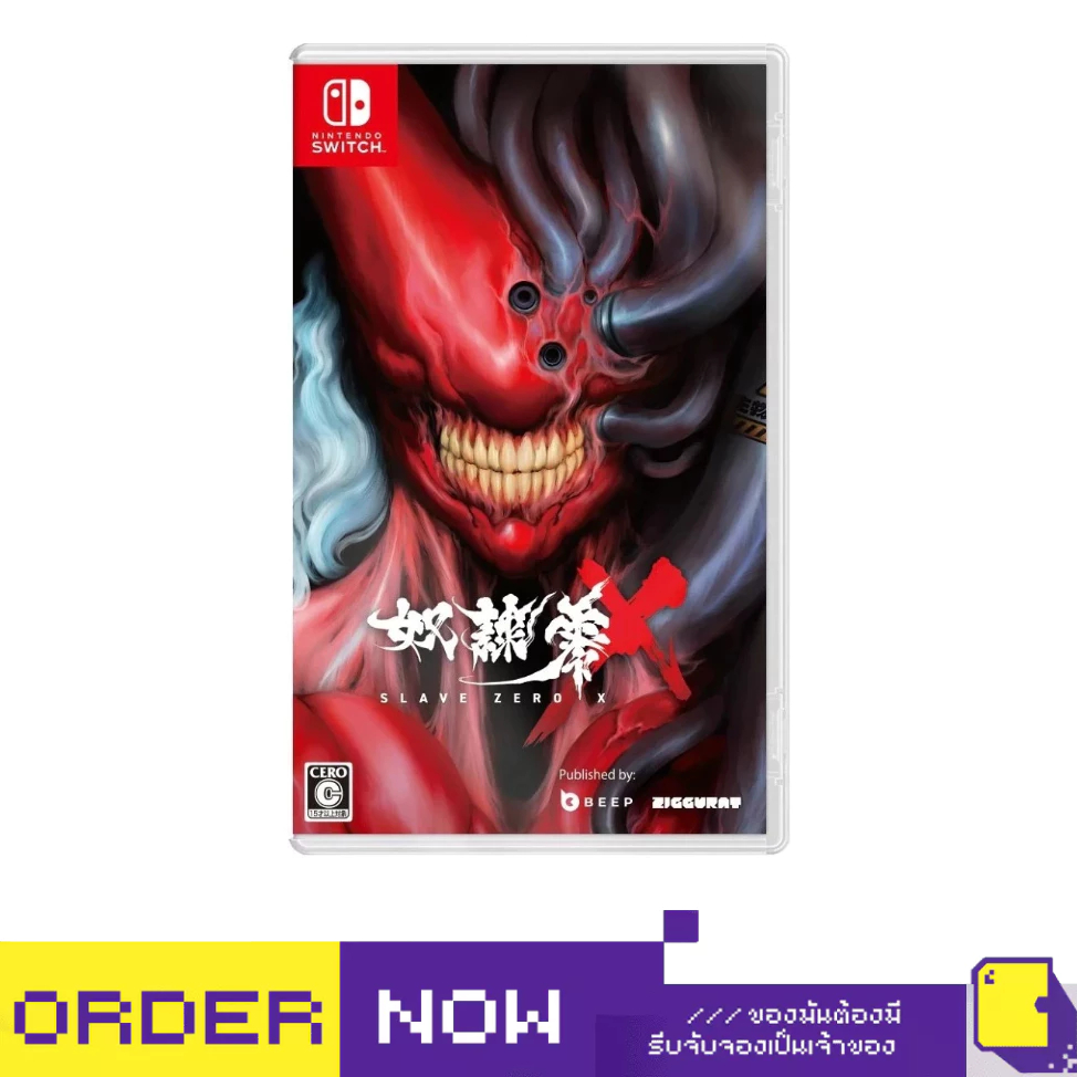 Nintendo Switch™ Slave Zero X (By ClaSsIC GaME)