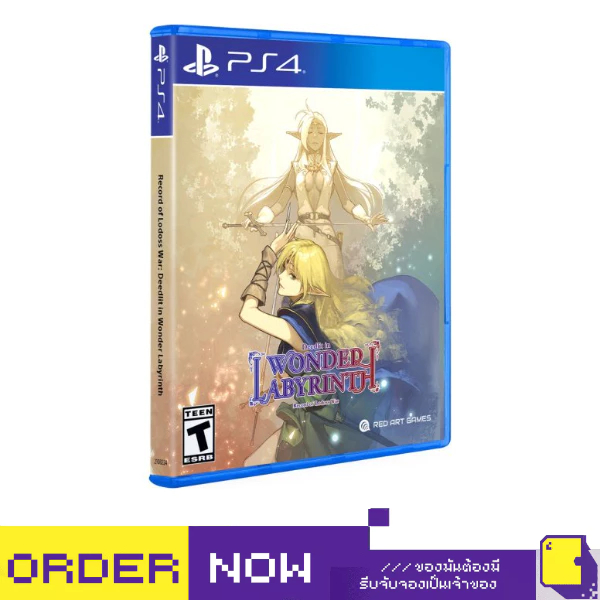 PlayStation 4™ เกม PS4 Record Of Lodoss War: Deedlit In Wonder Labyrinth (By ClaSsIC GaME)