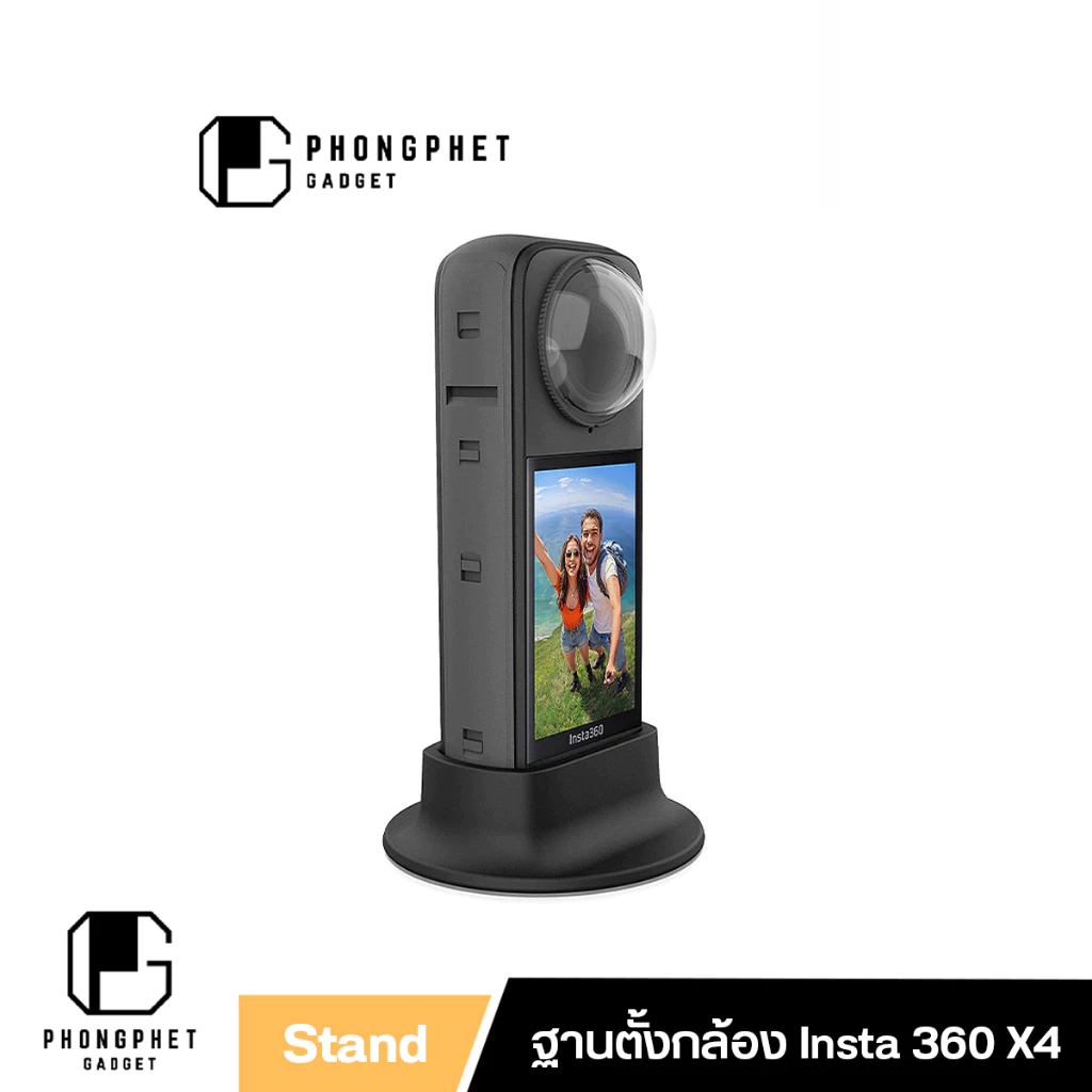 ขาตั้งกล้อง แบบปลดเร็ว พกพาง่าย สําหรับ Insta 360 X4
