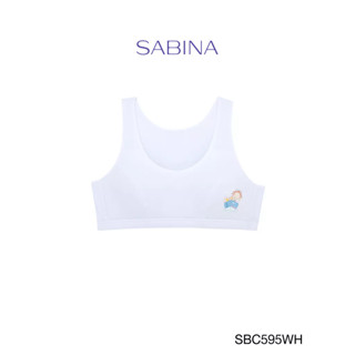 Sabina เสื้อชั้นใน รุ่น SABINA KIDS รหัส SBC595WH สีขาว